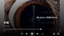 7の日(11月)☔️🎵 7の日(11月)☔️🎵