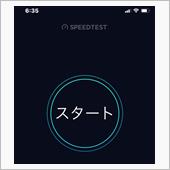 気になったので..