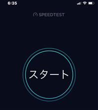 気になったので..