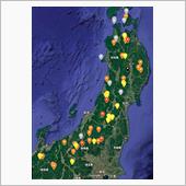 2020年紅葉GT総括