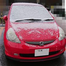 案の定・・・