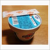 覚えのない宅急便２