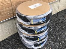 スタッドレスタイヤが届いたよ
