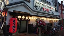7日のブログに書いた通り