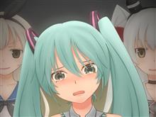 また・・・ また・・・