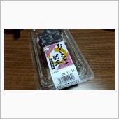 朝から甘いもの。