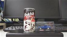 今日の缶コーヒー№100 ポッカサッポロ ポッカコーヒー オリジナル 今日の缶コーヒー№100 ポッカサッポロ ポッカコーヒー オリジナル