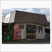 平日の恩恵でご馳走にありつく