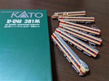 にゃむトラック鉄道冬・春の増備2020−2021
