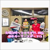 火曜の夜はミヤラジ！全日本ジ ...