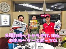 火曜の夜はミヤラジ！全日本ジムカーナ最終戦を終えて