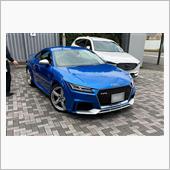アウディ　TT-RSに乗って ...