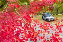 2020紅葉狩り⑥-1 横谷峡と東仙峡金山湖