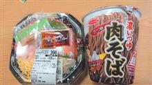 七種海鮮の魚河岸丼と厚切太麺 濃いつゆラー油肉そば！！
