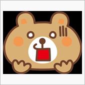 本音なんでしょうかね