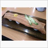 スシローでガッツリと食べて来 ...