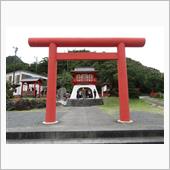 38年ぶりに指宿へ・・・⑩( ...