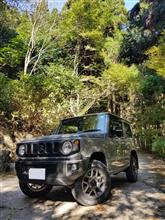 新たな相棒登場!
