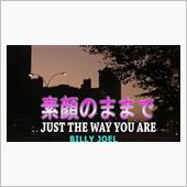 Today&#39;s song . ...