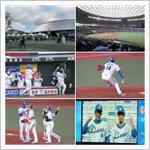 野球観戦（埼玉西武vs北海道 ...