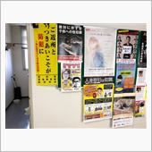 ☆♪おは♪☆