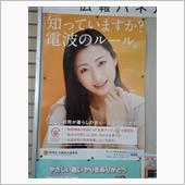 疑惑