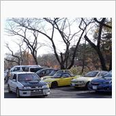 141th仙台・泉ヶ岳ミーテ ...