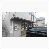 【米屋さん製おにぎり】さいた ...