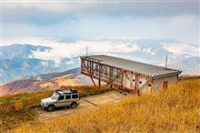 2020紅葉狩り⑥-3 部子山･天空の牧場