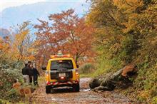 2020紅葉狩り⑥-4 林道冠山線と林道塚線
