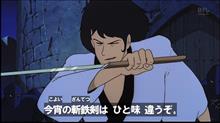 明日、シバレそうなので、