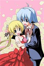 今日はハヤテ君の誕生日 今日はハヤテ君の誕生日