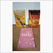 今日はポッキーの日だった。