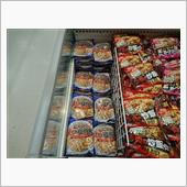 自社製品のチャーハン～♪