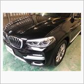 【BMW X3】愛車の本当の ...