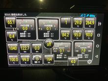 DPF再生1040回目