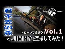 華々しいデビュー戦