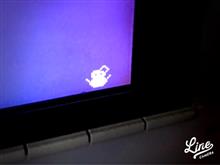 田んぼも凍る木曜日の朝、