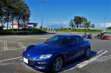 RX-8と遊ぶ　久々の連泊TRG　②