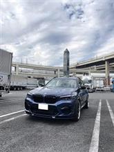 週末の朝の大黒PA