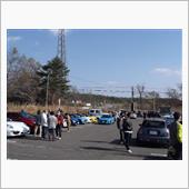 141th仙台・泉ヶ岳ミーテ ...