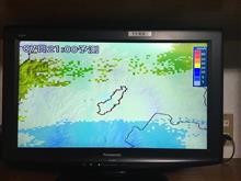 リアクションに困った。