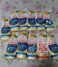 今年の後半はハードに時間が流れるのが早い。遅かりしポッキー