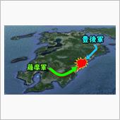 今日は