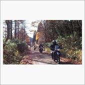 Be an adventur ...