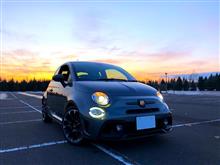 [試乗インプレッション]ABARTH 595 COMPETIZIONE(5AMT) 純正爆音マシン♪