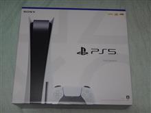 PS5 本体到着 PS5 本体到着
