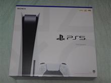 PS5 本体到着