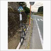 鬼滅連想ライドみたいな？