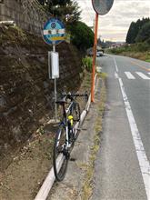 鬼滅連想ライドみたいな? 鬼滅連想ライドみたいな?